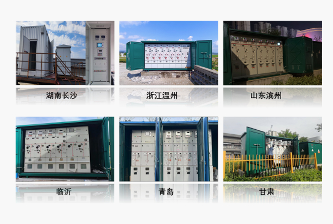 开元网站登录入口_开元kaiyuan(中国)
