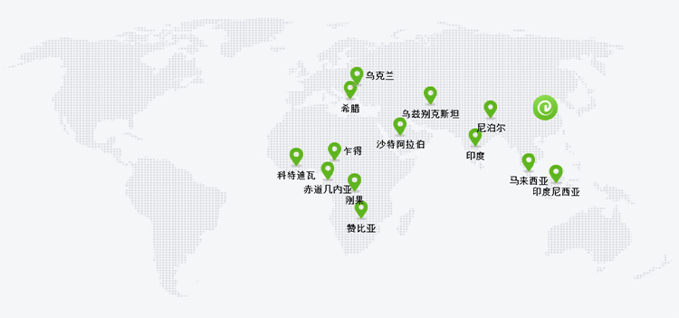 开元网站登录入口_开元kaiyuan(中国)
